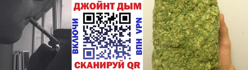 Хочу наркоту Знаменск ГАШИШ  Канабис  Alpha-PVP  Меф мяу мяу  Кокаин 