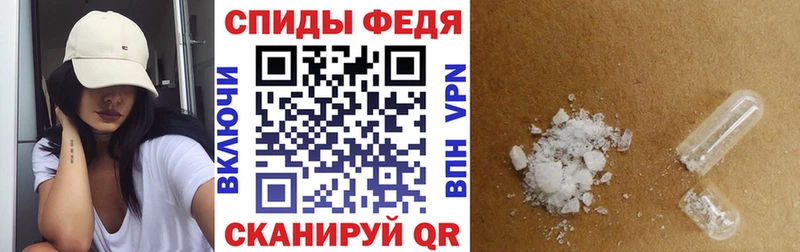 где купить наркоту  Знаменск  АМФЕТАМИН Розовый 
