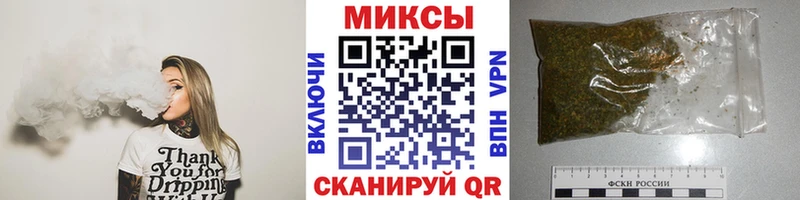 Бутират BDO 33%  где продают наркотики  Знаменск 