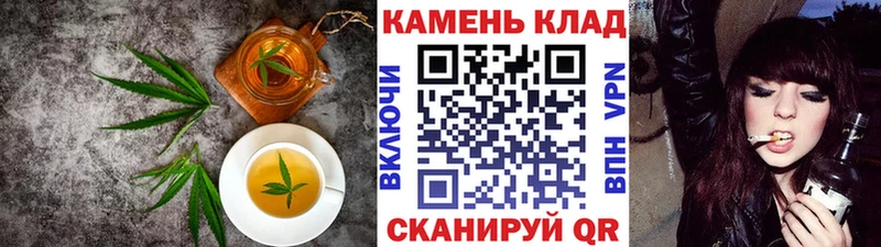 как найти наркотики  Знаменск  Печенье с ТГК марихуана 