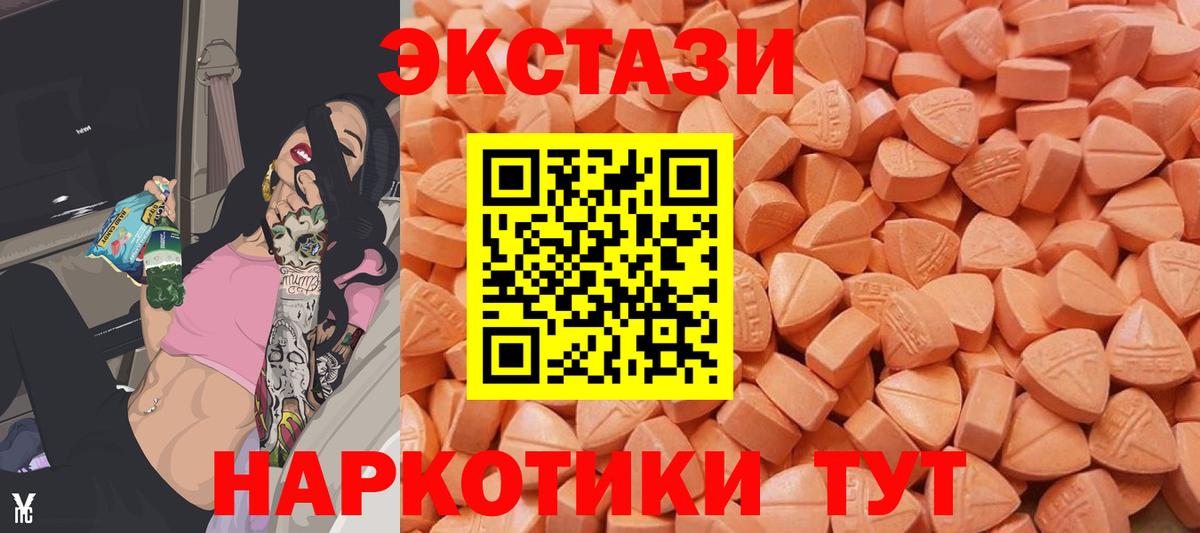 Кокаин Знаменск