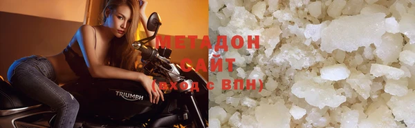 МДПВ Гусь-Хрустальный