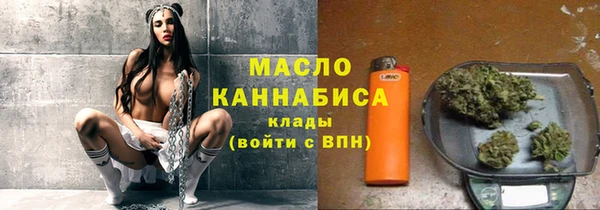 МДПВ Гусь-Хрустальный
