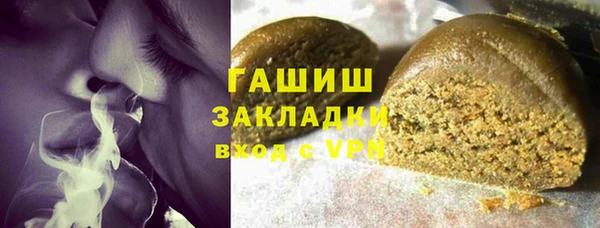 МДПВ Гусь-Хрустальный