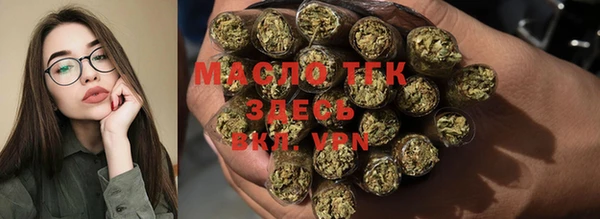 МДПВ Гусь-Хрустальный