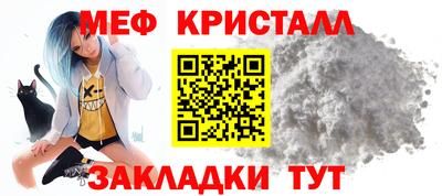 МДПВ Волжск