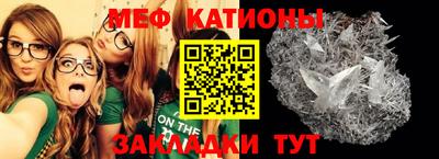 кокаин VHQ Волжский