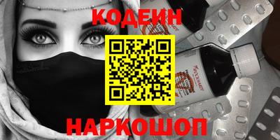 МДПВ Волжск