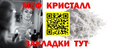 кокаин VHQ Волжский