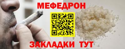 МДПВ Волжск