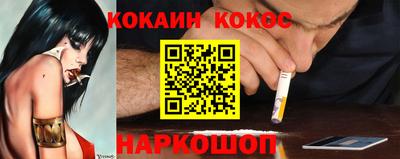 сатива Гусиноозёрск