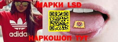 альфа пвп VHQ Гусь-Хрустальный