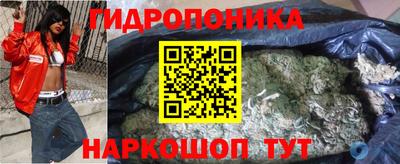 кокаин VHQ Волжский