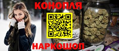 мет Жуковский