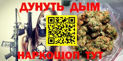 экстази Заводоуковск