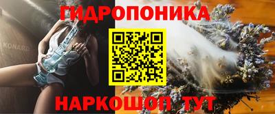 кокаин VHQ Волжский