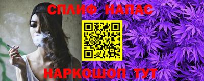 альфа пвп VHQ Гусь-Хрустальный