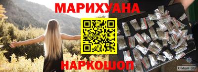 альфа пвп VHQ Гусев