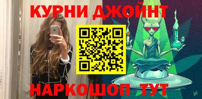 альфа пвп VHQ Гусь-Хрустальный