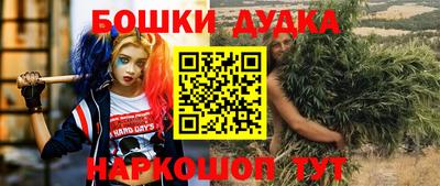 МДПВ Волжск