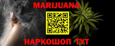 МДПВ Волжск