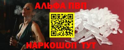 сатива Гусиноозёрск