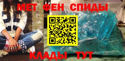 сатива Гусиноозёрск