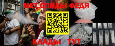 сатива Гусиноозёрск