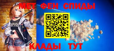 кокаин VHQ Волжский