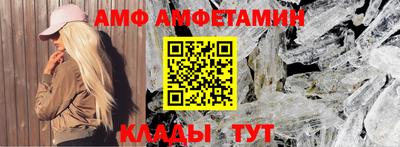 сатива Гусиноозёрск