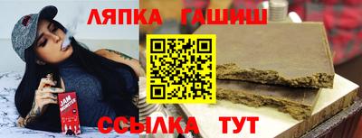 МДПВ Волжск