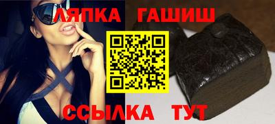 МДПВ Волжск