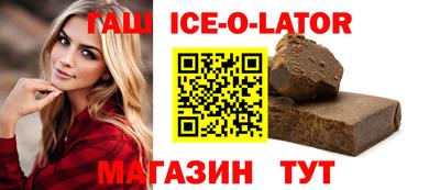 МДПВ Волжск