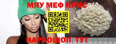 СК Абакан