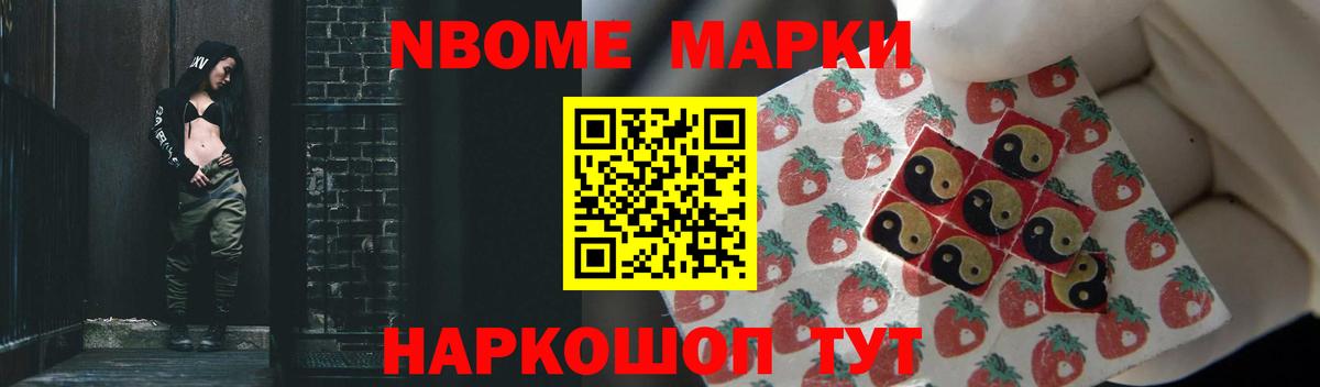 Лсд 25 экстази  ЛСД экстази кислота  Знаменск  LSD-25 экстази кислота 