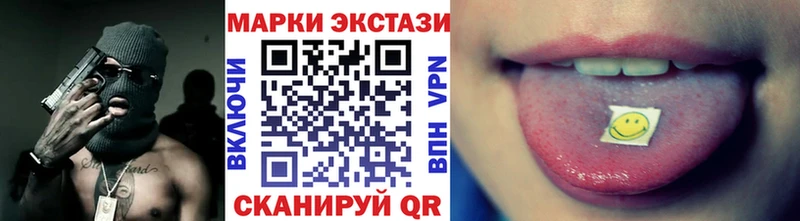 как найти закладки  Знаменск  Марки NBOMe 1500мкг 